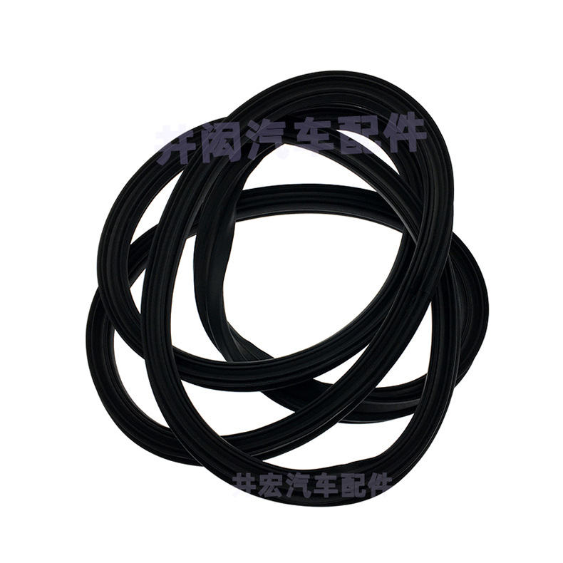 74865-S04-003 suitable for Honda 96-00 Civic trunk sealing strip rear cover dustproof and waterproof adhesive strip