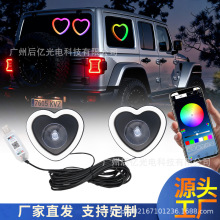跨境新款汽车LED车窗灯爱心霓虹灯管七彩RGB发光APP气氛灯改装