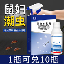 �������xș���x�����÷����l���g��ˮ������D�������x�����s