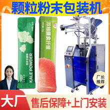 ߲˷۰bC ȫԄӸٴb֭۰bC ʳwS۰bC