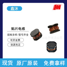 �L�A�NƬ����늸�PRS PIO MS HA MRSϵ�е��������늸�SMD�N�b