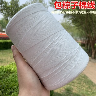 �����K�����K�������޾��K��ʳ�������K�ؾ��K���KʳƷ��