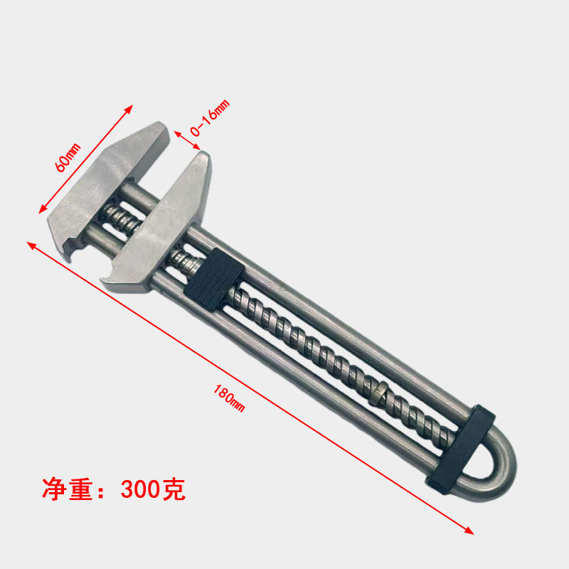 主图三