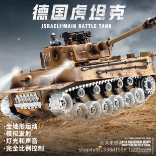 Cross-border metal remote control tank toy car Tiger Tiger one track wireless electric battle launchable remote control car