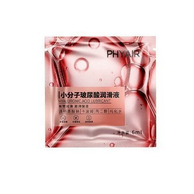 Lubricant, физиологическая водорастворимая смазка для взрослых, 8 г