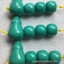 VɾGʯVVͨͰb108wDIY