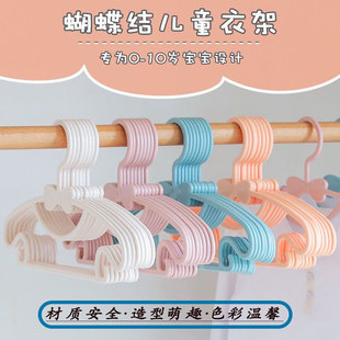 ��ͯ�¼��Ӷ๦�ܼ��÷����o�ۼӴ֋냺�����·����������¼��ռ{