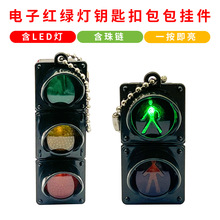 �S�ұ�����Ӽt�G��耳׿۰���������П��l��Ledһ�����������