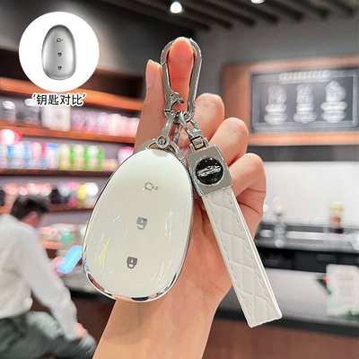Car key bag special A06 cute Q07 car key - whitekey-case-diamond-patterned-leather-buckle