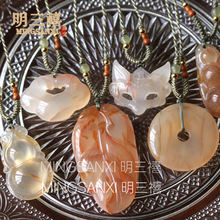 ��Ȼ����߱��N���y����i��Ȼ���ƽ���۵����������~��H��