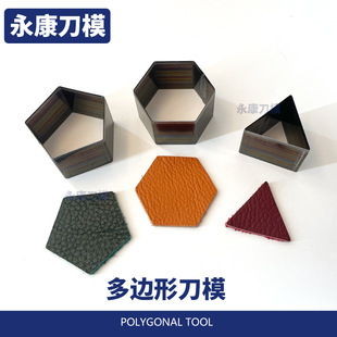 ��߅����߅�������ε�ģ�ֹ���߅�μ���ģ��Ƥ�（�����ϲ���Ĥ��