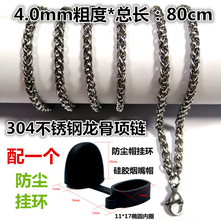 O1CN01mngEmT1QJtL52HqCl_!!6000