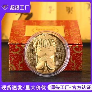 2025�½�耳׿�̨����ɳ�͋���t������������������S�ֶYƷ