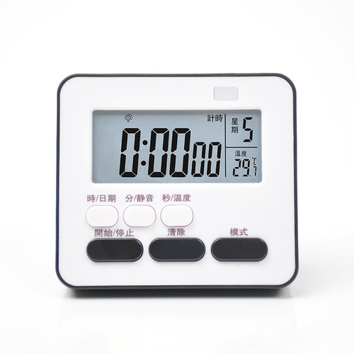 Student Timer Silent Time Manager Kitchen Timer Children's Electronic Alarm Clock Timer Wholesale
