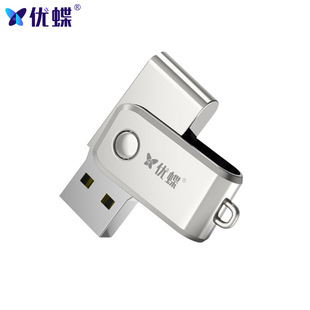 ����D5�������DU�P��X�Pӛ��܇�d���ͨ�� 4G USB2.0 һ�����l