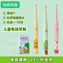 ��ͯ늄���ˢ�Ű��ܛëˢ�^USB��늰�ȫ��ˮ��ͯ���ÏS��ֱ��