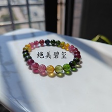 �¿���Ȼ��ʯ�̭t���Ů�����ϵV��͸�w�ʺ������R�����ִ���Ȧ