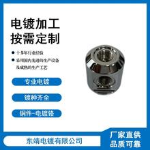 |ݸSҬF؛僼ӹ ~\Ͻt Iˮ僼ӹ