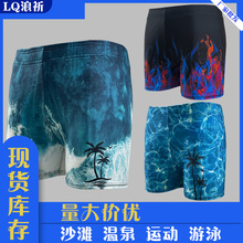 工厂直销男士泳裤平角沙滩裤成人游泳裤佬温泉裤休闲潮流泳裤速干