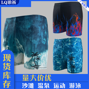 Factory direct men's new swimming trunks boxer beach pants adult swimming trunks plus fat men's hot spring pants