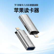 Type-c TF���x������׿OTGС������otg�D���^3.0�xȡ�֙CU�P��X