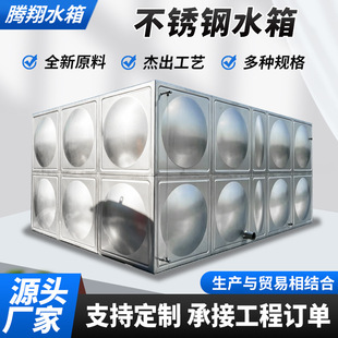 ���P䓺���ʽˮ��304201�۰����l�����ܱ��ؼ����������P�ˮ��