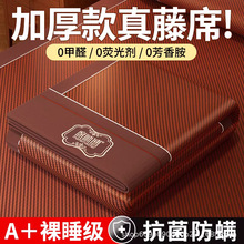 �S��ֱ�N�߶˼Ӻ��ϯ��Ȼ����ϯ�������¿�ĸ�뼉�ļ���ϯ