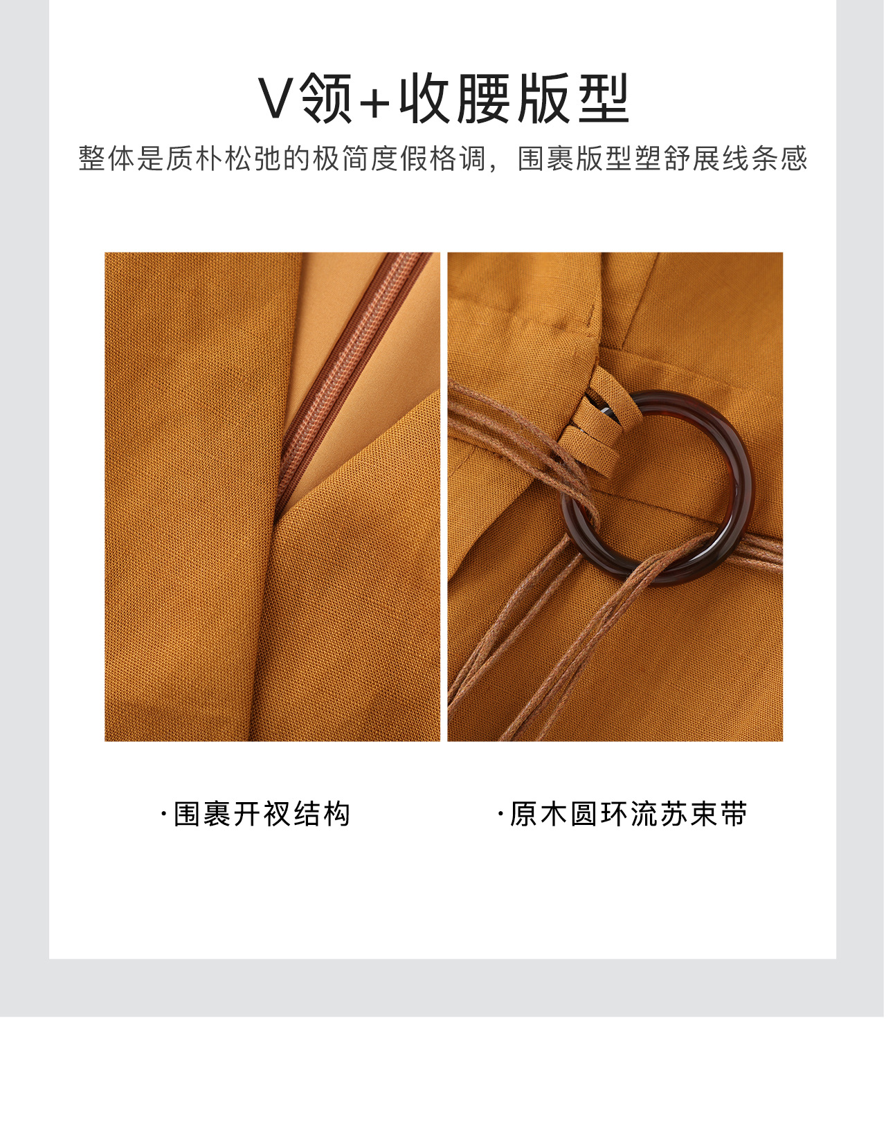 Đầm maxi nữ thắt eo phong cách Old Money chất liệu vải gai phối lụa — màu trắng ngà chi tiết 11