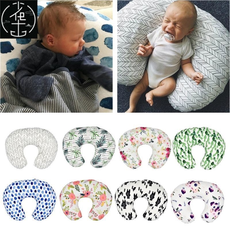 1-2Pcs Cover Feeding Pillow Nursing Maternity Naby Pregnancy