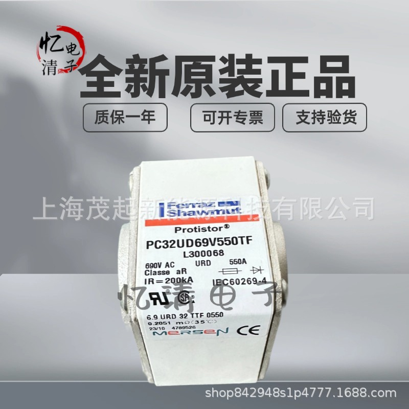 PC32UD69V550TF PC32UD69V630TF PC32UD69V315TF PC32UD69V350TF