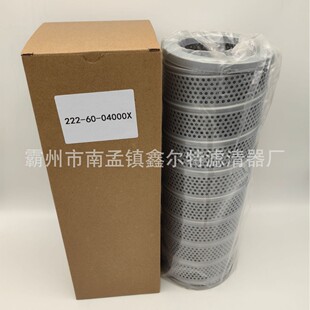 Һ���Vо222-60-04000X�S��ֱ��