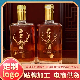 �S��ֱ�l¹��Ѫ�����lԴ�^؛Դ�F؛���˾Ʒ��B������ʿ���l�� ��