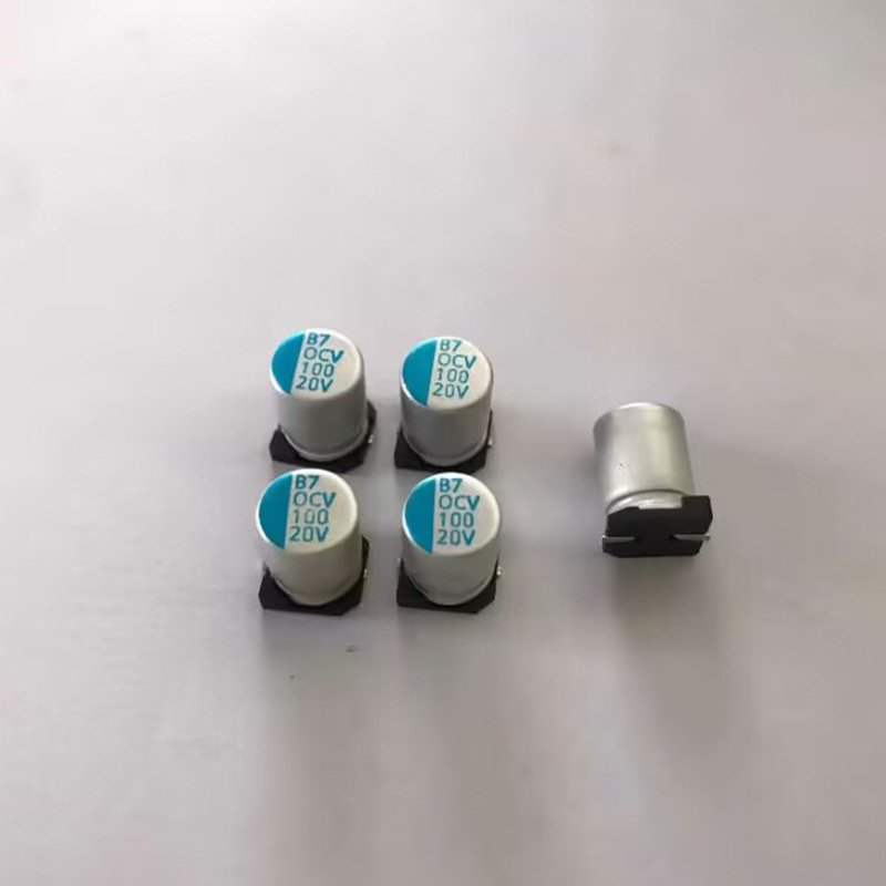 16V 270UF 330UF 470UF 560UF 680UF 820UF 1000UF 固态电容器