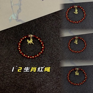 12��Ф�t�K���ͬ��ɳ���W�ĵ����ٽz�t�K��朱������ﶬ�����B