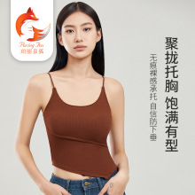 珀丽嘉狐吊带美背瑜伽上衣背心女一体式细肩带运动内衣可外穿夏季