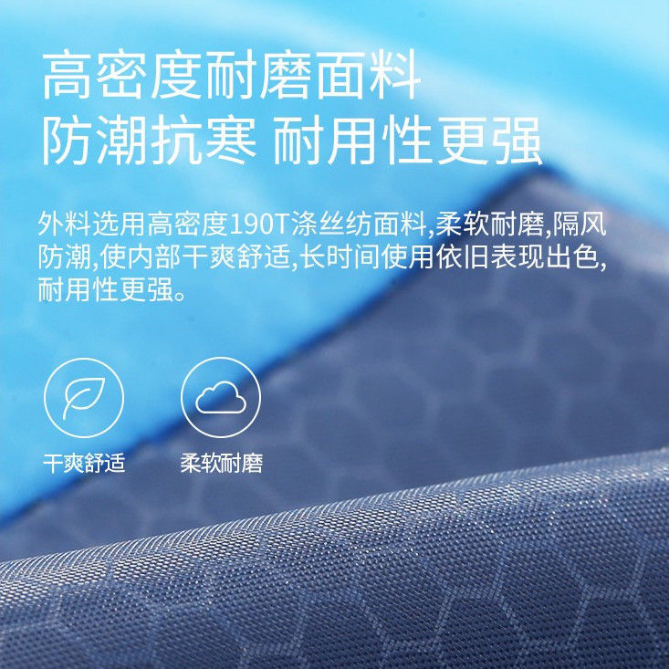 446f3919-5544-400c-b13c-27938d2b73af.jpe