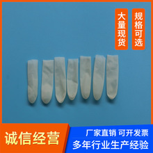 �����L�пڟo����ָ�ס�͸��������ӹ��I�o�m���o�����zָ��