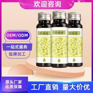 �;�ľ��Ӽ�x�ݿڷ�Һ�Ʒ  �����������z�ǹ�ܛ�z�Ҵ��ӹ��S��