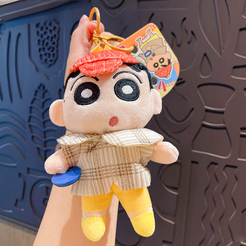 Crayon Shin-chan Detective Fabric Doll-Xiao Shin-chan