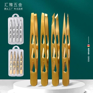 不锈钢金色眉夹刀口正口镊子拔毛胡子修眉假睫毛辅助美妆美容工具