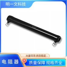 Ohmite�����L25J100E���@����� - �׼ܰ��b 25watt 100ohm 5%