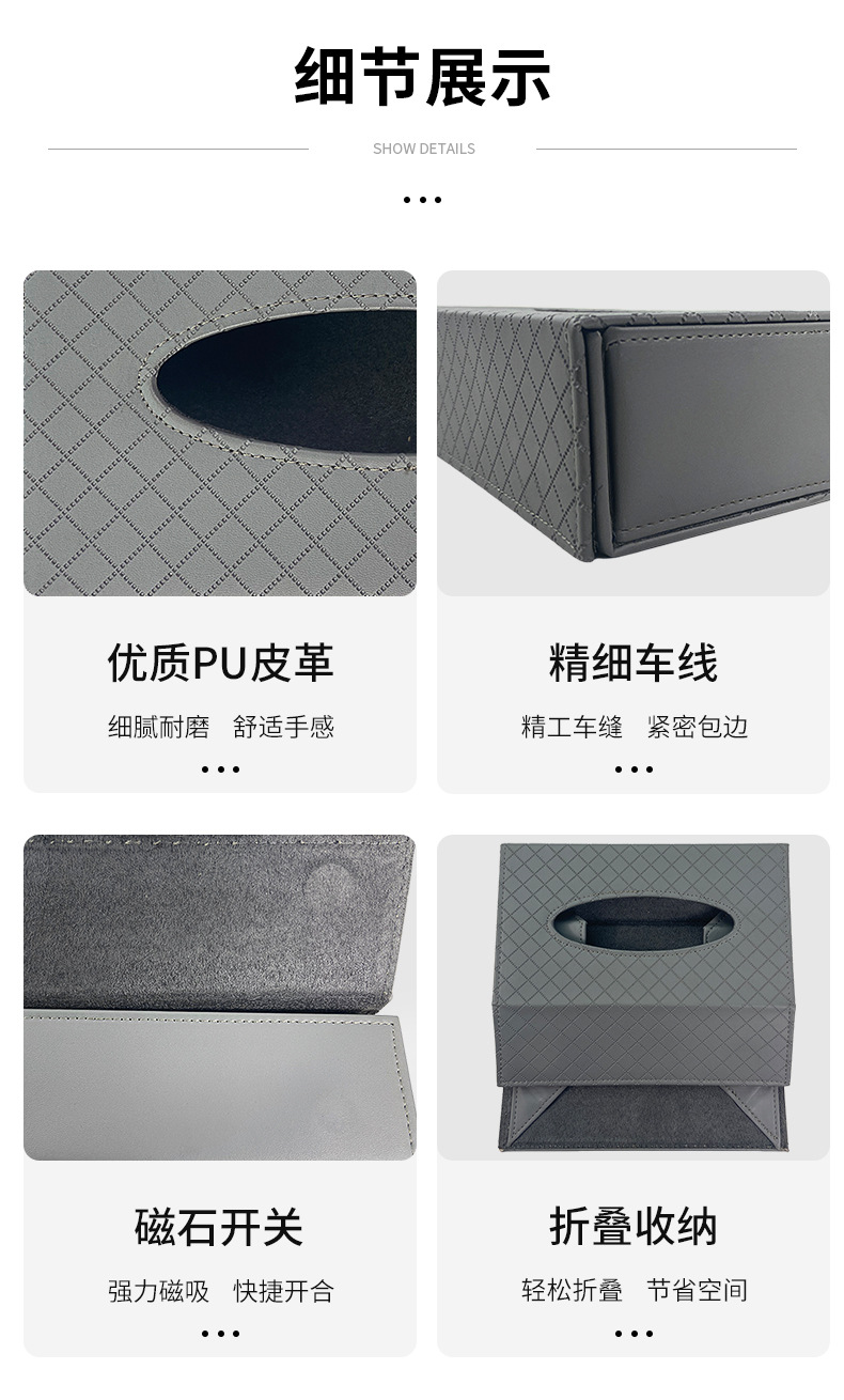 Details page_06.jpg