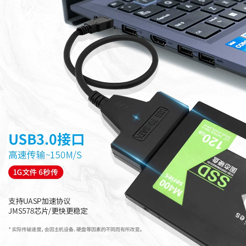 Usb3.0 к sata простой привод кабель 2.5-дюймовый/3.5-дюймовый твердотельный механический жесткий диск USB к SATA адаптер кабель