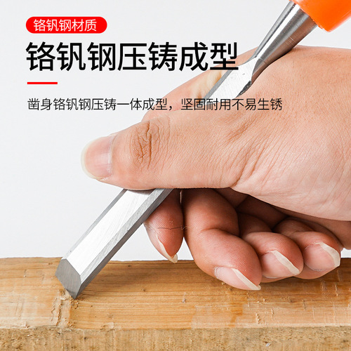 Woodworking chisel, special steel, core handle, wood chisel, flat chisel, flat chisel, flat shovel, chisel, woodworking tools, handmade set