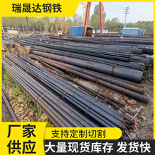 供应机械制造用齿轮钢20crmnti圆棒高强度结构钢20CRMnTI棒料切割