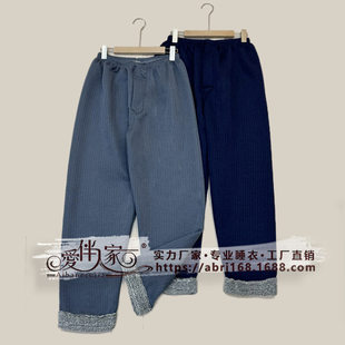 Winter thin quilted knitted trousers for leisure, suitable for spring and autumn, increased thickness, plus size