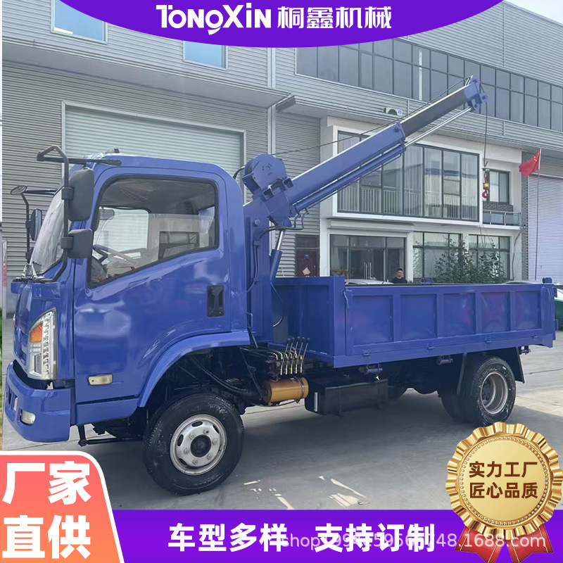 大马力四不像厂家柴油四驱爬山王农用车 四轮液压双顶自卸车