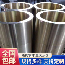 �S�����l������ĥ�~�r�� �o���~�r��늙C�ع��Cе����C