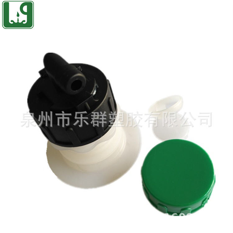 拉环转接头 果汁机快速接头 BIB现调机接口 源头厂家直供