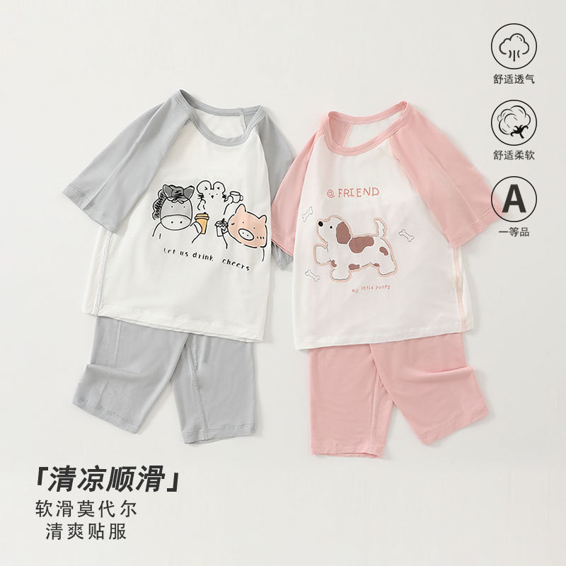 Baby's Clothes Children's Air-conditioning Clothes suit Thin Short-sleeved Shorts Summer Modal Men's Baby's Home Clothes Summer Clothes